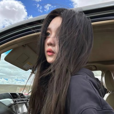 爱在心里怎知道