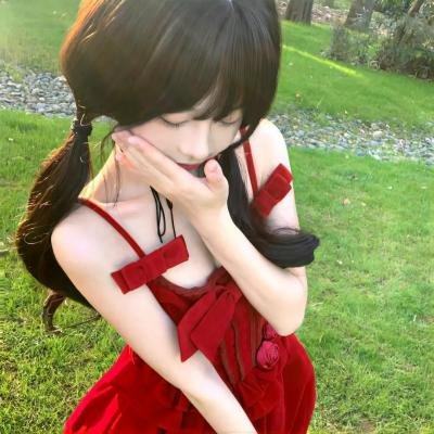 米娜的故事