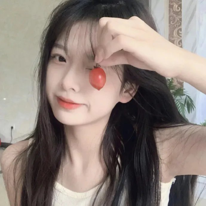 如常